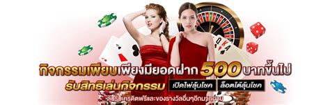 fortune88bet|เข้าสู่ระบบ .
